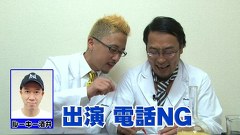ガル憎・塾長のそれゆけ！サラもり物産株式会社　１３話～１６話