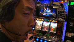 ガル憎・塾長のそれゆけ！サラもり物産株式会社　＃２２　新宿アラジン編（後半）