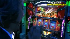 ガル憎・塾長のそれゆけ！サラもり物産株式会社　＃２７　富山県出張編（前半）
