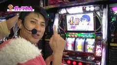 源悟郎・バッチ・ガッツのがんばれ！わんわん隊～ＡＬＬ設定１バトル～　＃１５　パチスロ化物語（前半戦）