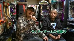 流浪の回胴旅人アニマルかつみのひとりまっぱちＴＶ　１話～４話