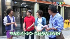 スロもんＴＡＧ　１話～４話