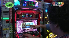 スロもんＴＡＧ　＃１９　木村魚拓＆中武一日二膳ＶＳ塾長＆八百屋コカツ　その３