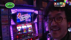 スロもんＴＡＧ　＃２７　木村魚拓＆辻ヤスシＶＳ塾長＆嵐　ＲＯＵＮＤ３