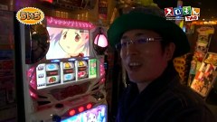 スロもんＴＡＧ　２９話～３２話