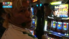 スロもんＴＡＧ　＃６８　中武一日二膳＆塾長＆ひやまっち＆ビワコ　ＲＯＵＮＤ４