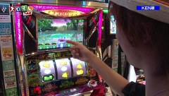 スロもんＴＡＧ　１１３話～１１６話