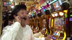 スロもんＴＡＧ　＃１１７　中武一日二膳＆塾長＆エハラマサヒロ＆矢部あきの　ＲＯＵＮＤ１