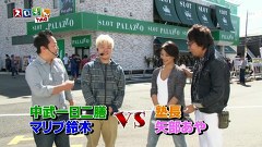 スロもんＴＡＧ　１２１話～１２４話