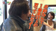 スロもんＴＡＧ　＃１２２　中武一日二膳＆塾長＆マリブ鈴木＆矢部あきの　ＲＯＵＮＤ２