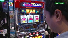 スロもんＴＡＧ　＃１２４　中武一日二膳＆塾長＆マリブ鈴木＆矢部あきの　ＲＯＵＮＤ４