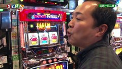スロもんＴＡＧ　＃１３１　中武一日二膳＆塾長＆嵐＆梅屋シン　ＲＯＵＮＤ３