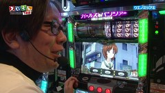 スロもんＴＡＧ　＃１３３　中武一日二膳＆塾長＆ういち＆ウエノミツアキ　ＲＯＵＮＤ１