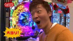 パチマガＧＩＧＡＷＡＲＳ　シーズン１　＃７　第４回戦　優希ＶＳポコ美ＶＳ七之助（前半戦）