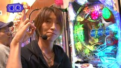 パチマガＧＩＧＡＷＡＲＳ　シーズン１　９話～１３話