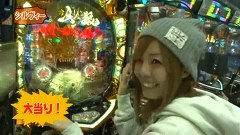 パチマガＧＩＧＡＷＡＲＳ　シーズン１　＃１１　入れ替え戦第１戦　ドテチンＶＳ七之助ＶＳシルヴィー
