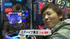パチマガＧＩＧＡＷＡＲＳ　シーズン１　＃１２　入れ替え戦第２戦　七之助ＶＳシルヴィー