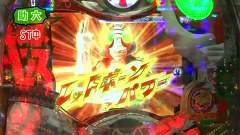 パチマガＧＩＧＡＷＡＲＳ　シーズン１　＃１３　優勝者決定戦