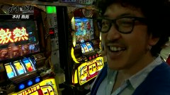 ガチとバカ　＃１　ザシティ／ベルシティ相模大野店（前編）