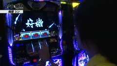 ガチとバカ　＃３　ＺＥＵＳ北小金（前編）