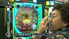 ガチとバカ　＃１０　ニューグランド春日部店（後編）