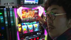 ガチとバカ　＃１１　ＣＵＢＡ　６ｔｈ（前編）