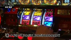 ガチとバカ　＃２８　ＺＥＵＳ編（後編）