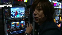 ガチとバカ　＃３０　ニューダイエイⅢ編（後編）