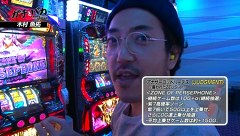 ガチとバカ　＃３１　ミカド荻窪店編（前編）
