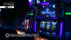 ガチとバカ　＃３２　ミカド荻窪店編（後編）