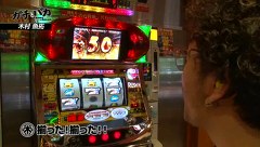 ガチとバカ　＃３３　プライム平井（前編）