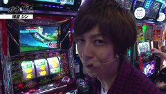 ガチとバカ　＃４６　Ｄ’ｓｔａｔｉｏｎ大崎店（後編）
