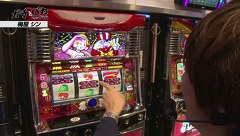 ガチとバカ　＃５９　ニューグランド保木間店（前編）