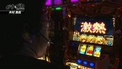ガチとバカ　＃６３　ＳＬＯＴ　ＺＥＵＳ　印西店（前編）