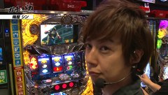 ガチとバカ　＃６８　ユーコーラッキー松戸店（後編）
