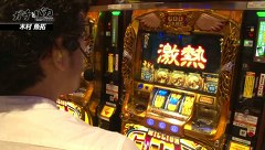ガチとバカ　＃７１　パラッツォ　山郷中央店（前編）