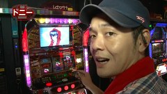 ＫＩＮＧ　ＯＦ　ＰＡＣＨＩ－ＳＬＯＴ　＃２　トニーＶＳガッツ（後半戦）