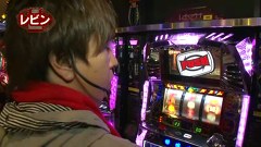 ＫＩＮＧ　ＯＦ　ＰＡＣＨＩ－ＳＬＯＴ　＃１２　レビンＶＳニシキ（後半戦）