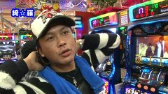 ＫＩＮＧ　ＯＦ　ＰＡＣＨＩ－ＳＬＯＴ　＃２７　源悟郎ＶＳ綺☆羅（前半戦）
