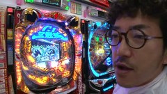 海賊王船長タック　ｓｅａｓｏｎ．２　＃３　第２戦（前半戦）