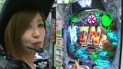 海賊王船長タック　ｓｅａｓｏｎ．２　＃６　第３戦（後半戦）