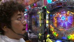 海賊王船長タック　ｓｅａｓｏｎ．２　＃１９　第９戦（後半戦）