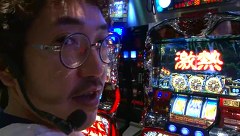 海賊王船長タック　ｓｅａｓｏｎ．２　＃２２　第１０戦（後半戦）