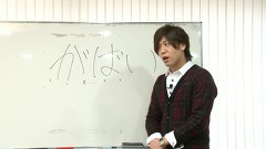 諸ゲンのパチスロ華麗なる野望　＃６　地方より愛をこめて方言対決！！（前編）