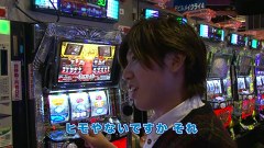 諸ゲンのパチスロ華麗なる野望　＃７　地方より愛をこめて方言対決！！（後編）