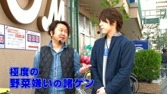 諸ゲンのパチスロ華麗なる野望　＃２０　ガチガチバトル（前編）