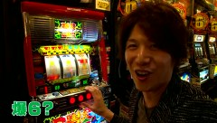 諸ゲンのパチスロ華麗なる野望　＃２２　温故知新　５号機のルーツを探ろう！（前編）