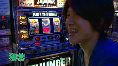 諸ゲンのパチスロ華麗なる野望　＃３６　華麗なるクズ人生！？（前編）