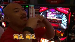 諸ゲンのパチスロ華麗なる野望　＃３８　華麗なるお笑い修行？（前編）