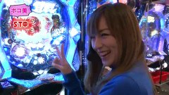 パチマガＧＩＧＡＷＡＲＳ　シーズン２　＃１１　入れ替え戦第１回戦　ポコ美ＶＳシルヴィーＶＳ七之助